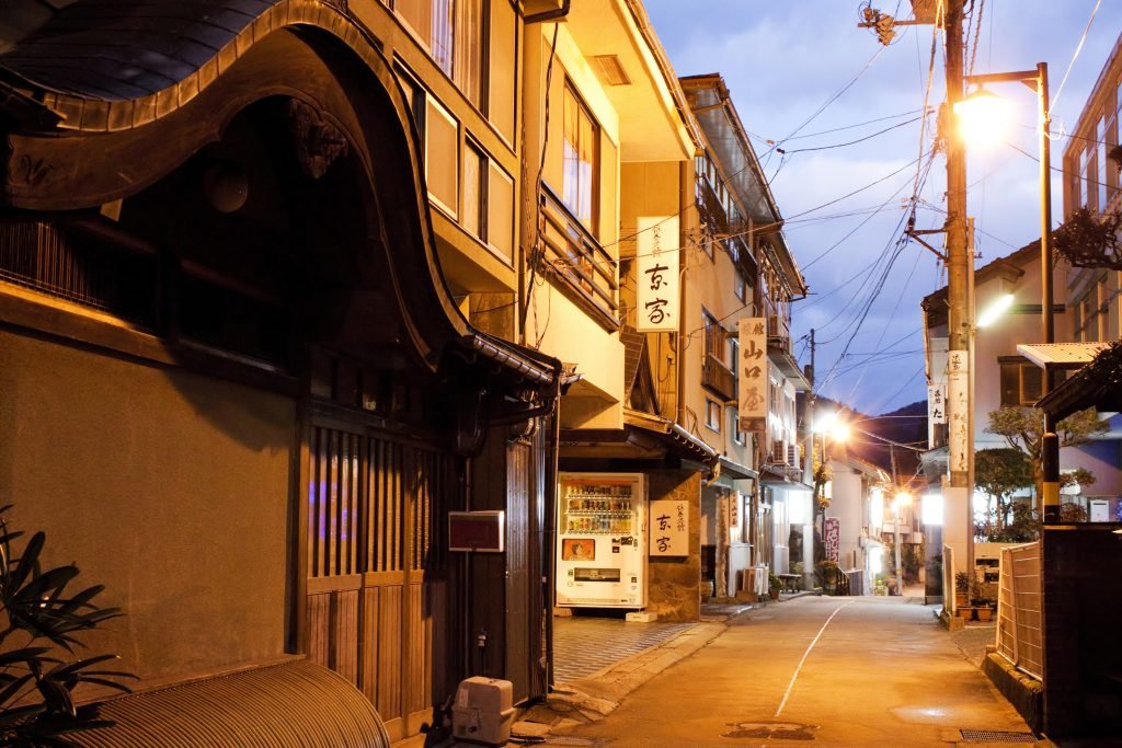 ♨️ 다와라야마 온천 마치노유 이미지 5